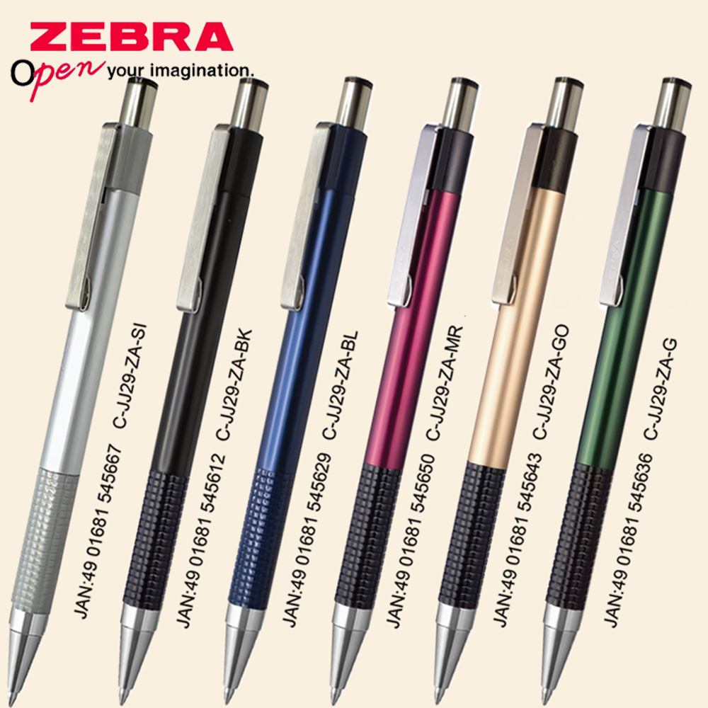 Office Stationery Supply Business - 1 pz Penna Gel ZEBRA Giapponese