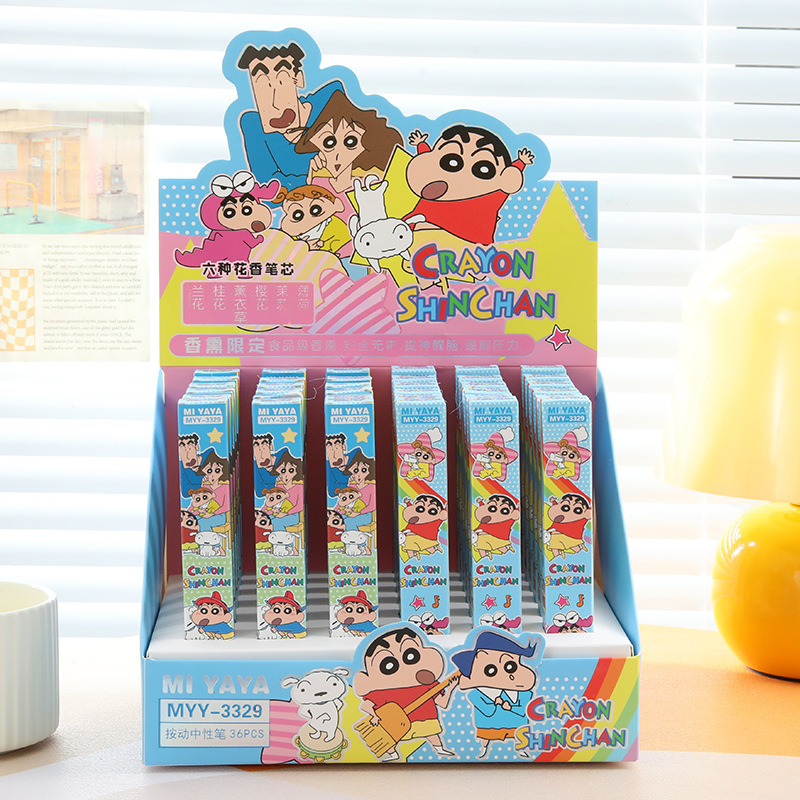 Is Stationery Office Supply - Set di 6 Penne Gel Cartoon
