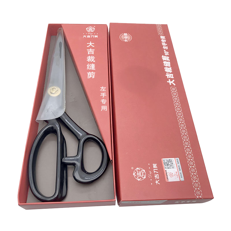 Forbici da taglio professional - Scissors Stainless Craft recensione e prezzo