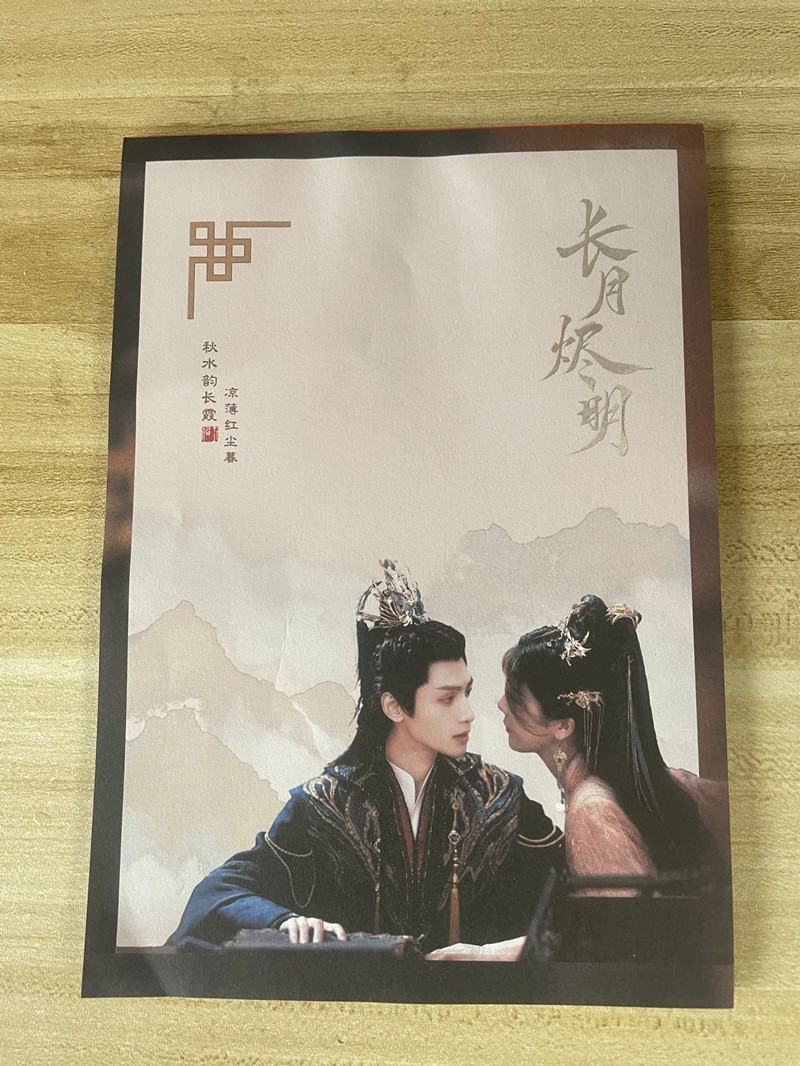 Luo Yunxi Simpatiche note ades - Tan Stationery & Office Supply recensione e prezzo