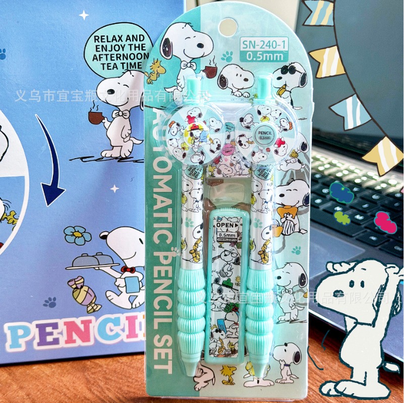 Nuovo set di matite Snoopy con - Mechanical Pencil Lead recensione e prezzo