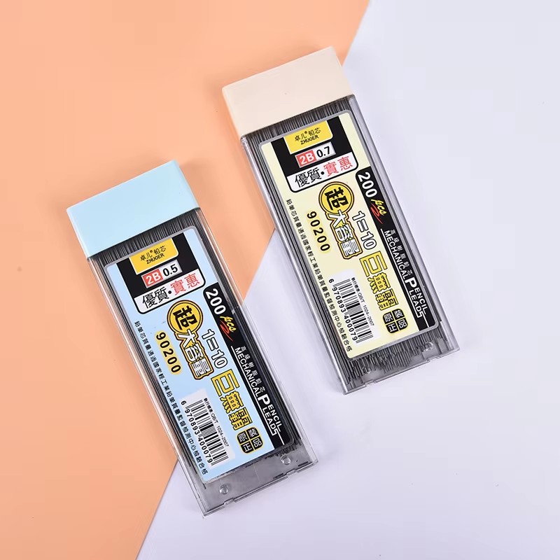 1-6 Scatole di Mine in Grafite - Mechanical Pencil Lead recensione e prezzo