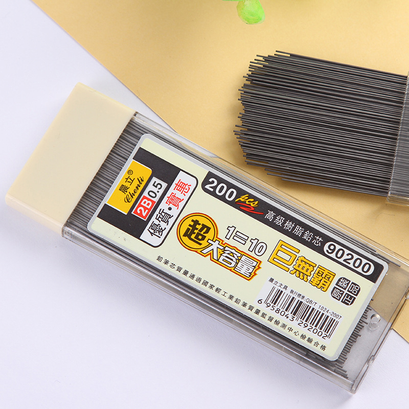 【Y】200 Pezzi di Mine per Matit - Mechanical Pencil Lead recensione e prezzo