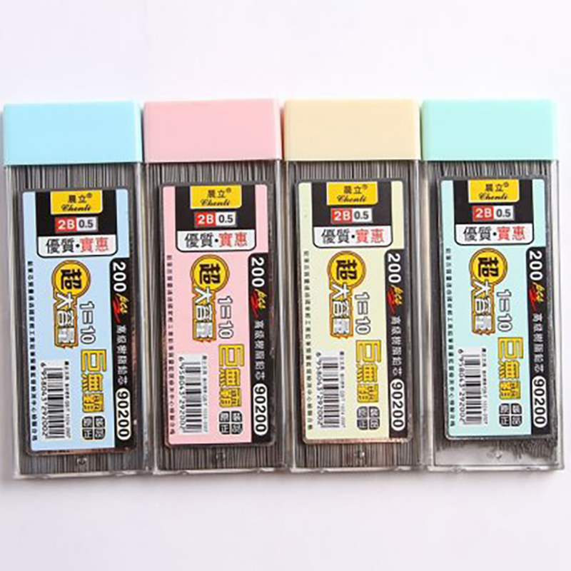 【Y】200 Pezzi di Mine per Matit - Mechanical Pencil Lead recensione e prezzo